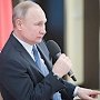 Путин: Россия может победить эпидемию даже быстрее, чем за три месяца