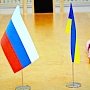 На Украине собираются судиться с Россией из-за запрета иностранцам владеть землей в Крыму