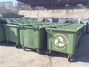 В Крыму продолжат вывозить мусор несмотря на коронавирус