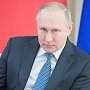 Опрос: Обнуление сроков Путина одобряет половина россиян, другая половина — не одобряет