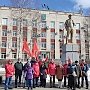 Коммунисты Ханты-Мансийска провели онлайн-митинг против поправок в Конституцию