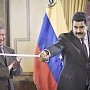 «Роснефть» продала государству за 300 млрд рублей никому ненужные активы в Венесуэле