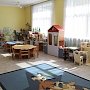 В дежурные группы детских садов Крыма ходит 44 ребёнка