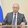 Владимир Путин продлил режим «выходного дня» до конца апреля. Регионы самостоятельно будут определять карантинные ограничения Обновлено