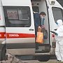 Число заражений коронавирусом за сутки в России впервые превысило 1 тысячу человек