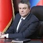 Глава ЛНР поздравил жителей Крыма с Днем Конституции Республики