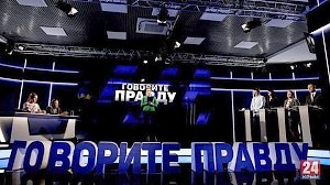 Меры поддержки предпринимателей обсудят сегодня в 20:00 на «Крым 24»