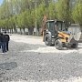 В Армянске продолжаются восстановительные работы по улице Гайдара
