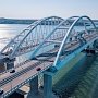 За сутки 24 автомобиля не пропустили через Крымский мост в обе стороны