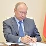 Путин предупредил, что пик заболеваемости коронавирусом еще впереди