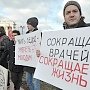 Николай Коломейцев: Пора заканчивать с «медициной услуг»!