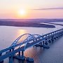 За сутки через Крымский мост не пропустили 31 автомобиль