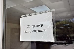 В закрытом на обсервацию терапевтическом отделении больницы в Алуште находится 17 человек