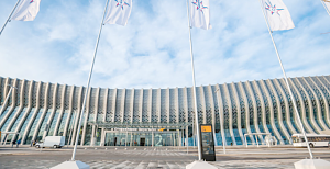 Forbes включил аэропорт Симферополя в ТОП-5 самых удобных в России