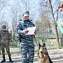 В Крыму отменили два штрафа за нахождение на улице без уважительной причины