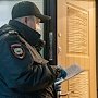 Приезжие в Крым граждане соблюдают режим самоизоляции, — МВД