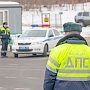 Житель Алушты в третий раз попался на пьяной езде