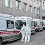 За сутки в России выявили почти 8 тысяч инфицированных коронавирусом