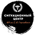 Ситуационный центр Медакадемии Крымского федерального университета: работаем для вуза