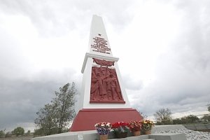 В Красноперекопском районе открыли восстановленный памятник – Братскую могилу