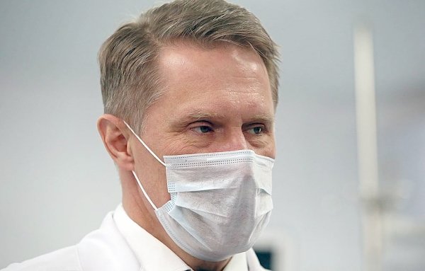 Министр здравоохранения заявил, что в России для больных коронавирусом пока еще свободно 40 тысяч коек