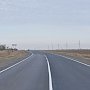 Правительство РФ выделило почти 7 млрд рублей на капремонт 166 км дорог в Крыму