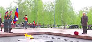 Владимир Путин поздравил ветеранов и всех россиян с Днём Победы