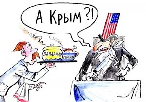 Забирайте Кемскую волость: Киев по-прежнему предлагает Крым НАТОвцам