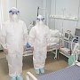 В Севастополе открыли многофункциональный медицинский центр