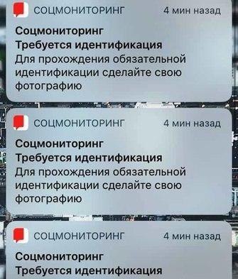 В Москве немобильного инвалида дважды оштрафовали за нарушение самоизоляции