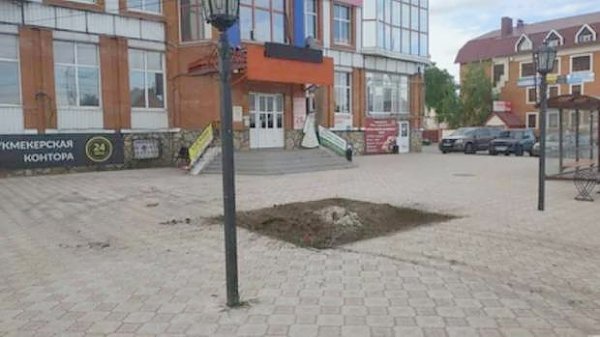В Башкирии снесли незаконно установленный памятник Колчаку