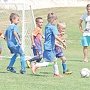 В евпаторийскую Академию футбола отберут 150 молодых спортсменов со всей республики