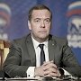 В «Единой России» бурно опровергают информацию о том, что Медведев возглавит Госдуму