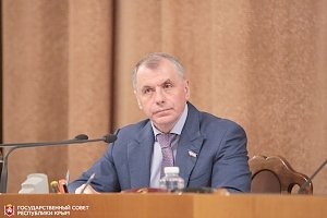 В квалификационную комиссию адвокатской палаты избраны представители крымского парламента