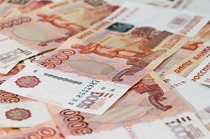 Крымский гарантийный фонд выдал поручительств на 184 миллиона рублей
