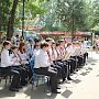 В Гагаринский парк Симферополя вернутся духовые оркестры