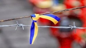 Режим Зеленского намерен расширить пакет «крымских» санкций»