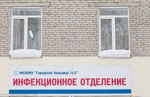 Томский губернатор заявил о вине врачей во вспышках COVID в больницах