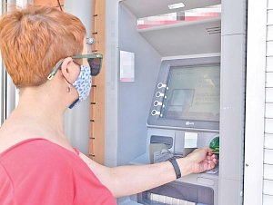 Как вернуть деньги или пластиковую карту, если банкомат дал сбой