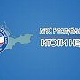 За неделю в Крыму 5 человек погибли в ДТП