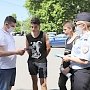 В рамках ежегодной акции «Севастополь без наркотиков» сотрудники полиции и члены фонда «За трезвый Крым» провели опрос граждан