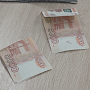 В аэропорту Симферополь нетрезвый пермяк предлагал полицейским 10 тысяч рублей взятки