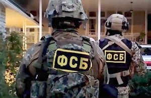 ФСБ пресекла попытку теракта украинских неонацистов в крымской столице