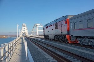 Стартуют продажи билетов на поезда в Крым по новым направлениям