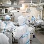 Число случаев заражения коронавирусом COVID-19 в России превысило 500 тысяч