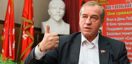 Сергей Левченко оценил свои шансы зарегистрироваться на выборах губернатора Иркутской области