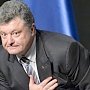 В «сдаче Крыма» виноват Янукович, - Порошенко