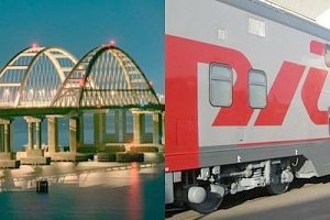 Меньше чем за неделю на крымские поезда куплено 15 000 билетов