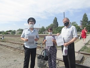 Сотрудники ОМВД России по Нижнегорскому району провели с местными жителями акцию, направленную на профилактику мошенничества