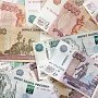 В июне 8 716 крымских семей получают денежную выплату на третьего и последующих детей